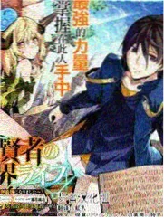 偶像漫画练习室二十四小时封面